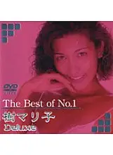 DAJ-036 The Best of No.1 Mariko Itsuki Deluxe