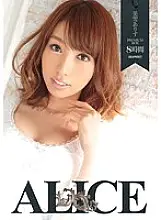 IDBD-585 Alice Miyuki PREMIUM BOX 8 Hours