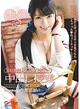 BF-196 Private Tutor Aoi&#039;s Creampie Class Aoi Mikuriya