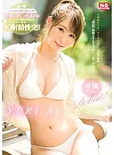 SSNI-076 Exclusive NO.1 STYLE YURI S1 debut