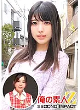 ORECS-002 Shiori, a pretty naive beautiful girl with black hair (23 years old), a 4th-year university pharmacy student &amp; super fluffy big breast teacher Sakura (24 years old)