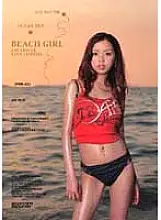 IPTD-272 BEACH GIRL Lina Aishima