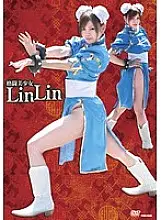 CTSV-003 Fighting Beautiful Girl LinLin Rina Ito