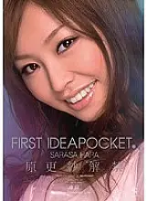 IPTD-360 FIRST IDEAPOCKET 3 Sarasa Hara Unveiled