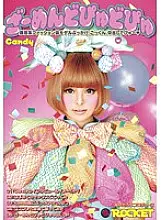 RCT-477 Cumshot cumshot Harajuku fashion magazine model bukkake, swallowing, creampie ◆ Candy