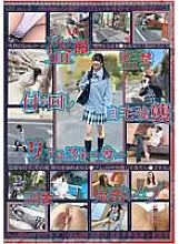 TANG-001 Voyeur, stalking, home invasion, real stalker brutal play