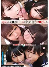 TUE-152 Two girls licking dicks outdoors