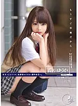 ODFA-062 Because I&#039;m Graduating Soon... Student Number 030 Yuka Kaede