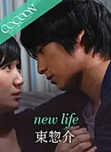 SILKC-172 new life-Sousuke Azuma-