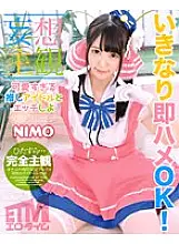 ETQR-480 [Delusional subjectivity] Let&#039;s have sex with an idol who is too cute NIMO