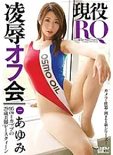 WANZ-237 Active Race Queen Ryo ● Off-Meeting Ayumi