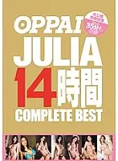 PPBD-046 OPPAI JULIA 14 Hours COMPLETE BEST 35 Minutes of Undisclosed Bonus Footage Included!