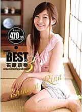 ATAD-136 ATTACKERS PRESENTS THE BEST OF Rina Ishihara 3