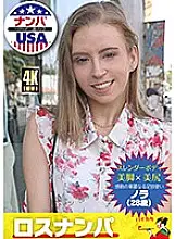 HKHS-010 Los Nampa Slender Body Beautiful Legs x Nice Bottom Nora (28 years old), a splendid footworker who is impressed