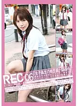 REC-006 REC 06