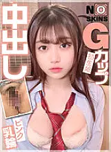 NOSKN-002 &quot;First-time daughter&quot; G cup pink areola whitening JK Aoi-chan is a masochistic girl with a pant panting @ Northkins!