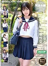 BAZX-355 Completely Subjective Submissive Intercourse With A Beautiful Girl In A Sailor Suit Vol.014