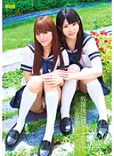 AUKG-151 With you after school. ~Schoolgirl Lesbian~ Rei Mizuna Ai Uehara