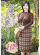 JRZE-031 First Shooting Married Woman Document Yu Arai