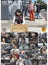 NHDTA-048 Homeless Around The World ~Creampie Sex With A 140cm playta Girl With A Mega Penis Found In The Slums Of LA~