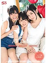 CUBE-001 Natsume is Ichinose&#039;s Ayaba AV debut Three S-class beautiful girls make their AV debut at the same time-