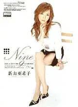 SNWD-011 Nine Akiko Niiyama