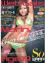 WSS-004 Wet * Gals Marin.