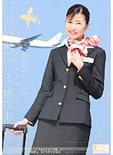 ONED-642 Barely Censored Pakopako Airlines Cabin Attendant Aina Fujisaki