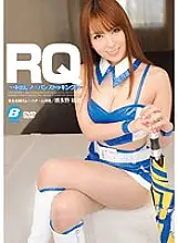 BF-312 Race Queen ~ Creampie no pantyhose! ~ Yui Hatano