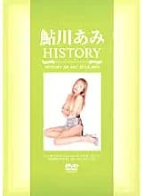 AVD-327 Ami Ayukawa HISTORY