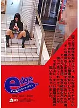 EDGE-403 When I see a school girl in the city, I just imagine that I wish I could do something unpleasant with that girl, but I&#039;m an uncle who can&#039;t have such an opportunity.