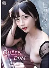 FWAY-018 QUEENDOM Mia Nanasawa