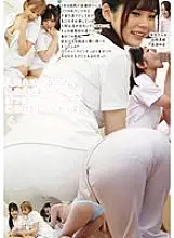 UMD-899 I&#039;ve been in the hospital for so long that I get an erection every day because of the unsuspecting new nurse&#039;s tight skimpy butt 6 650 8