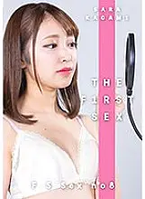 CLT-075 THE F1RST SEX no 08 Sara Kagami