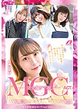 XVSR-729 MGC ACT.4 MAX GIRLS COLLECTION 2023 Hikage Hinata, Sarina Momunaga, Hitomi Honda, Ena Satsuki