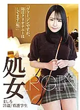 KTKZ-099 Virgin Mashiro 21 years old / Nursing student &quot;I&#039;m a virgin, but I do clitoris masturbation every day (shame)&quot;