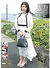 GBSA-076 Married Woman Resort Miria 31 Years Old