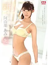 SSNI-176 Rookie NO.1 STYLE Ayuha Ami AV Debut Prestigious Lady School S Class Slender Female College Student