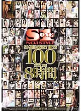 ONSD-476 S1 GREATEST HITS 100 TITLES 8 hours