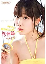 KAWD-528 Aya&#039;s Sensitivity Bottle Bottle First Experience Miyazaki Aya